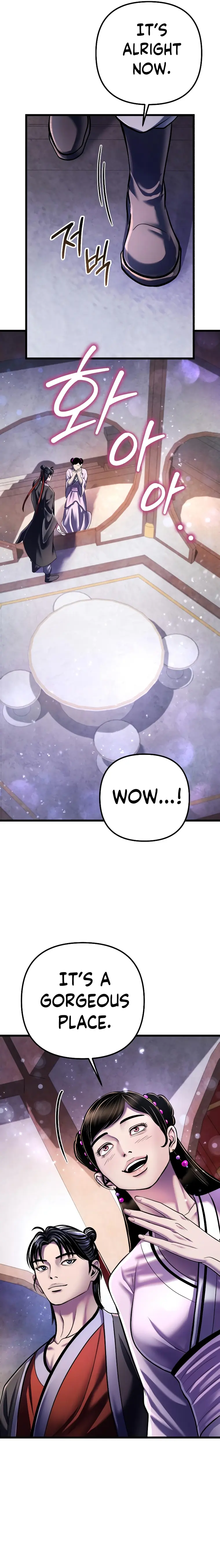 The Youngest Son of Habukpanga Chapter 119 — Page 18