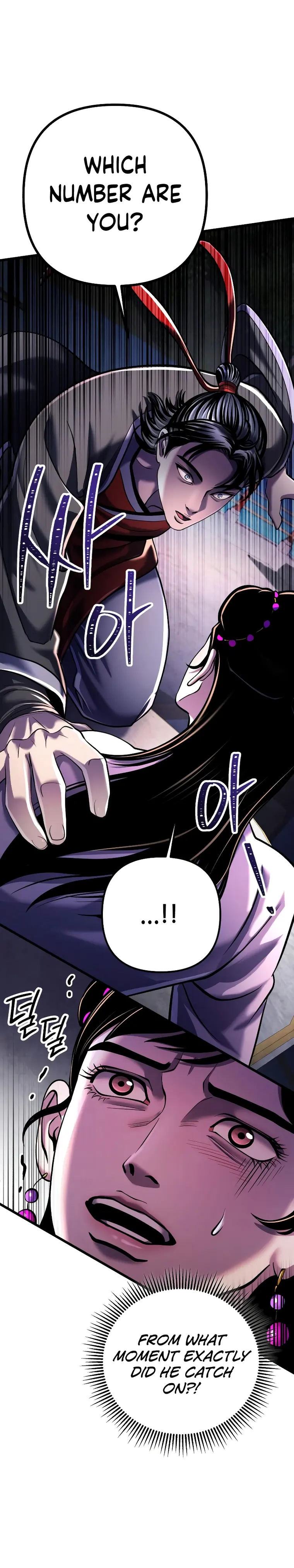 The Youngest Son of Habukpanga Chapter 119 — Page 23