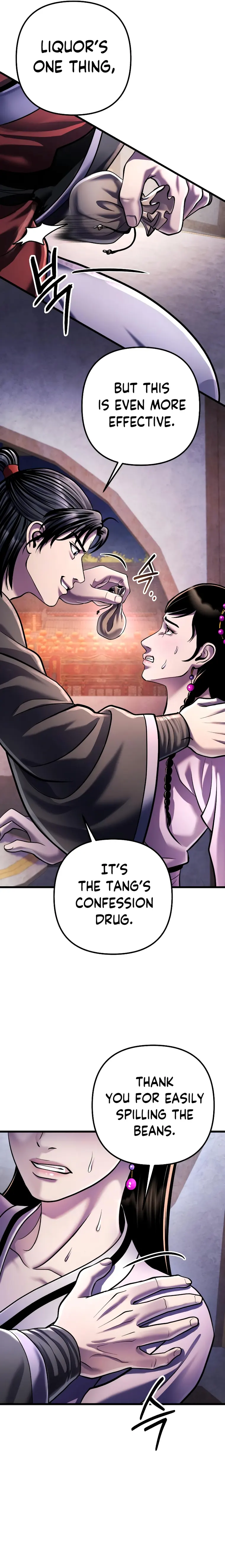 The Youngest Son of Habukpanga Chapter 119 — Page 25