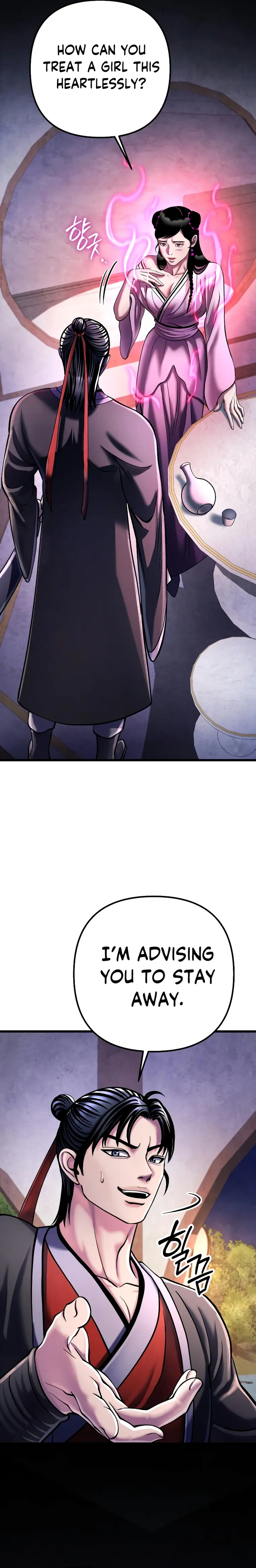 The Youngest Son of Habukpanga Chapter 119 — Page 27