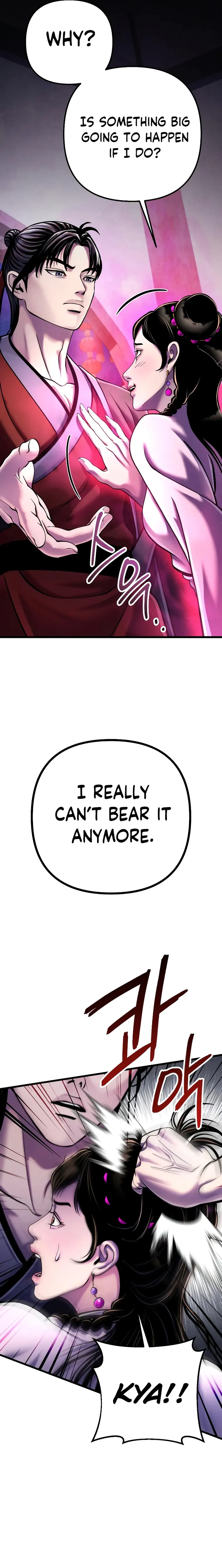 The Youngest Son of Habukpanga Chapter 119 — Page 28
