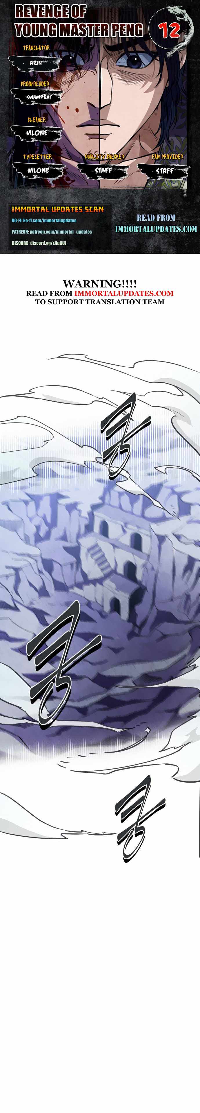 The Youngest Son of Habukpanga Chapter 12 — Page 1