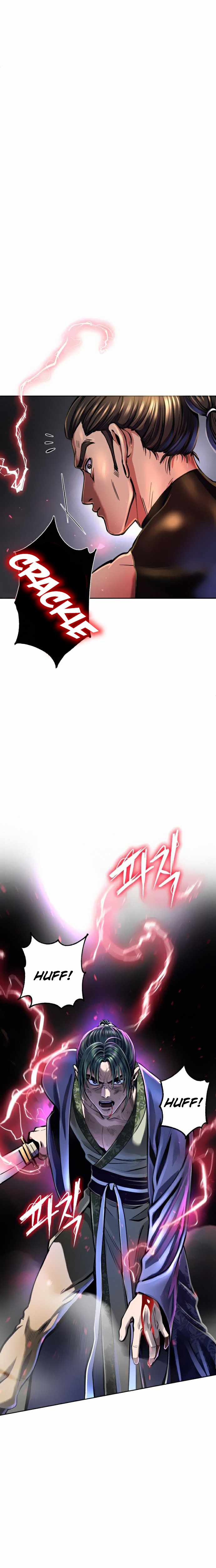 The Youngest Son of Habukpanga Chapter 12 — Page 11
