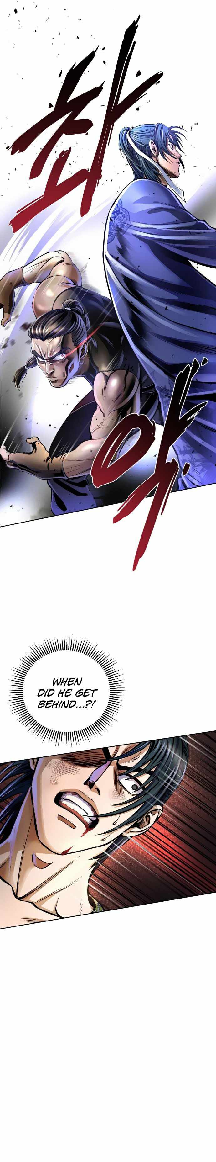 The Youngest Son of Habukpanga Chapter 12 — Page 13