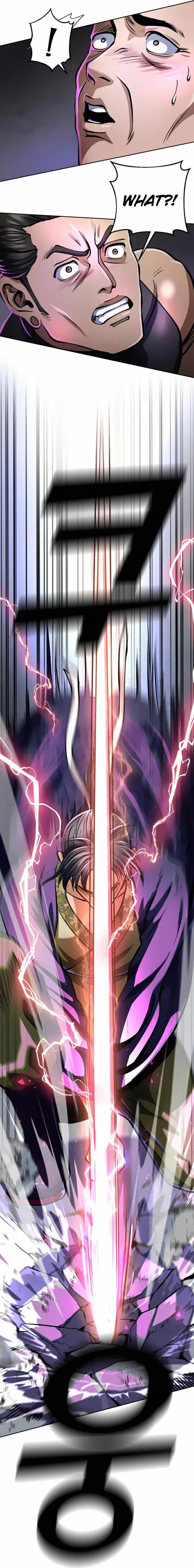 The Youngest Son of Habukpanga Chapter 12 — Page 24