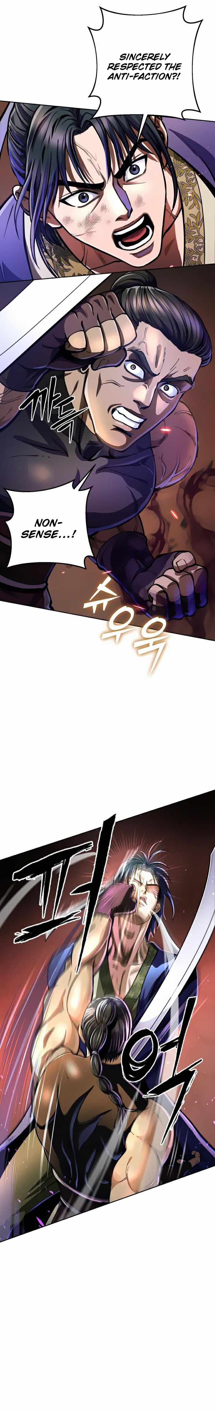 The Youngest Son of Habukpanga Chapter 12 — Page 30