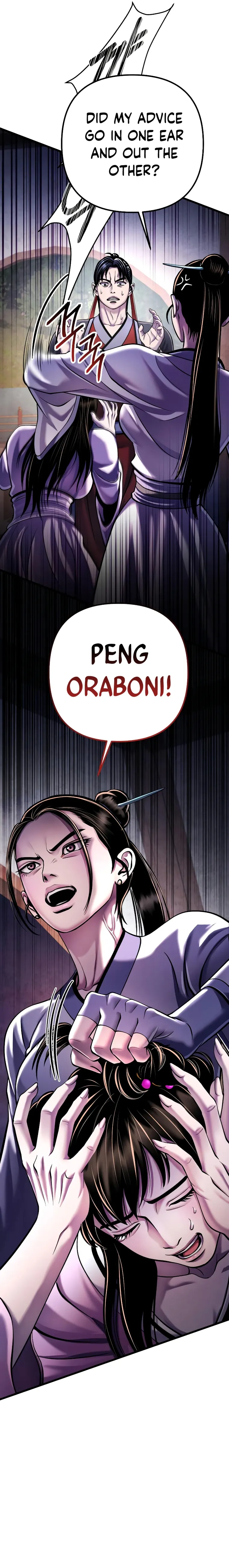 The Youngest Son of Habukpanga Chapter 120 — Page 2