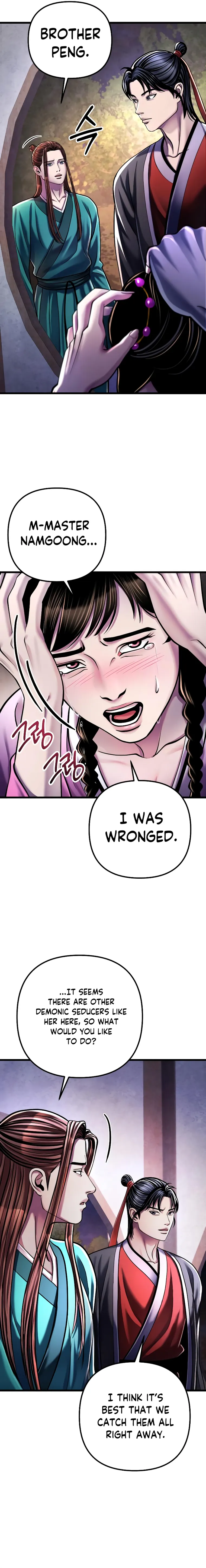The Youngest Son of Habukpanga Chapter 120 — Page 3