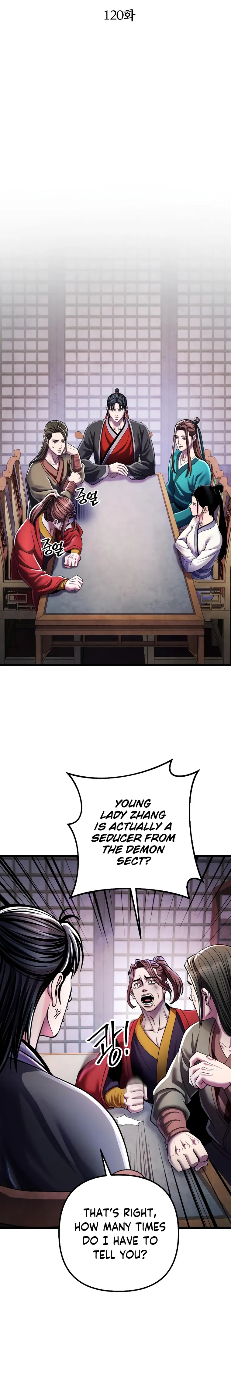 The Youngest Son of Habukpanga Chapter 120 — Page 11