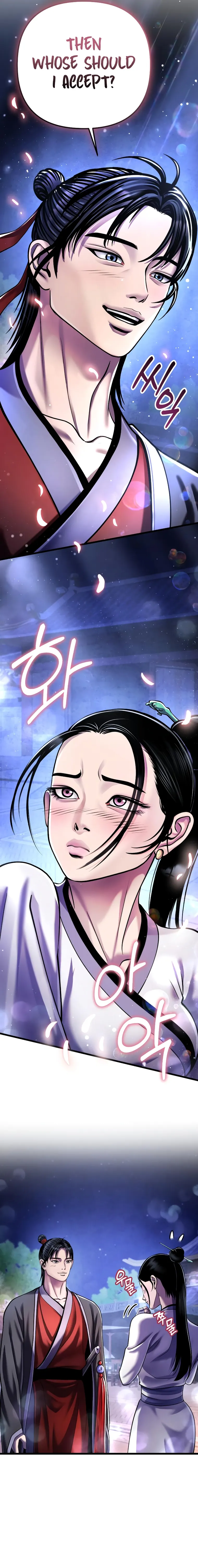 The Youngest Son of Habukpanga Chapter 120 — Page 21