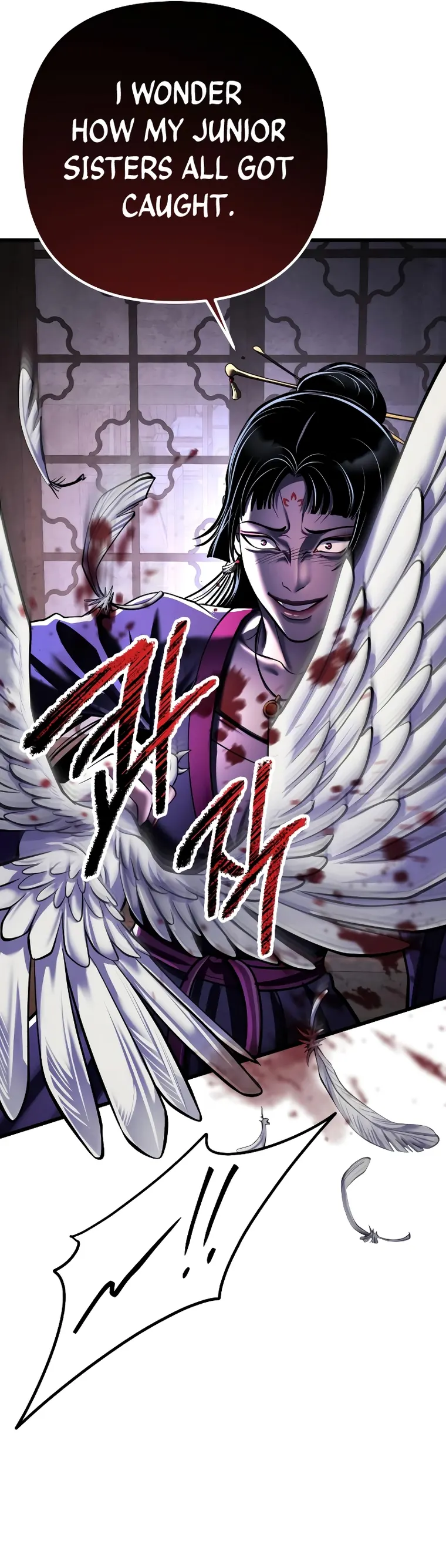 The Youngest Son of Habukpanga Chapter 120 — Page 29