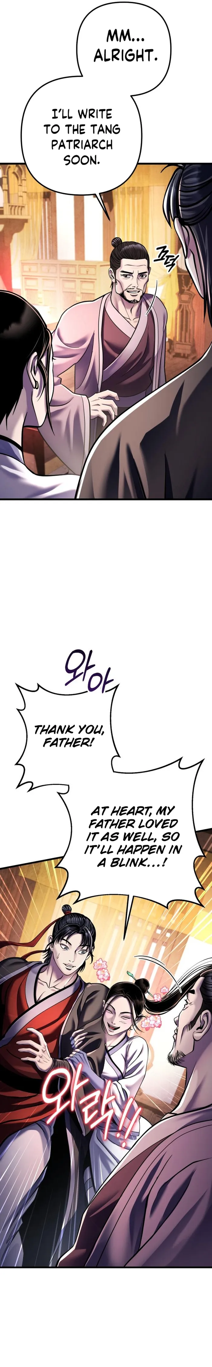 The Youngest Son of Habukpanga Chapter 121 — Page 12