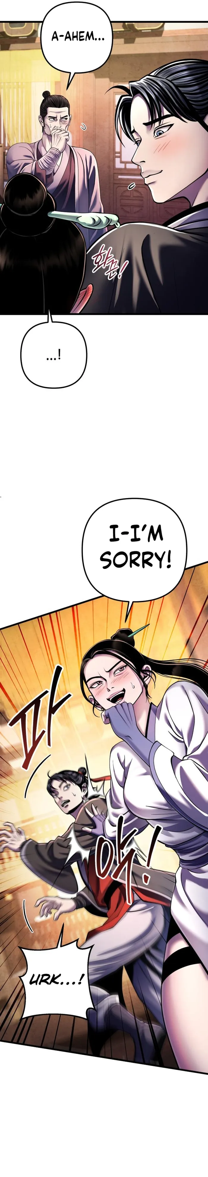 The Youngest Son of Habukpanga Chapter 121 — Page 13