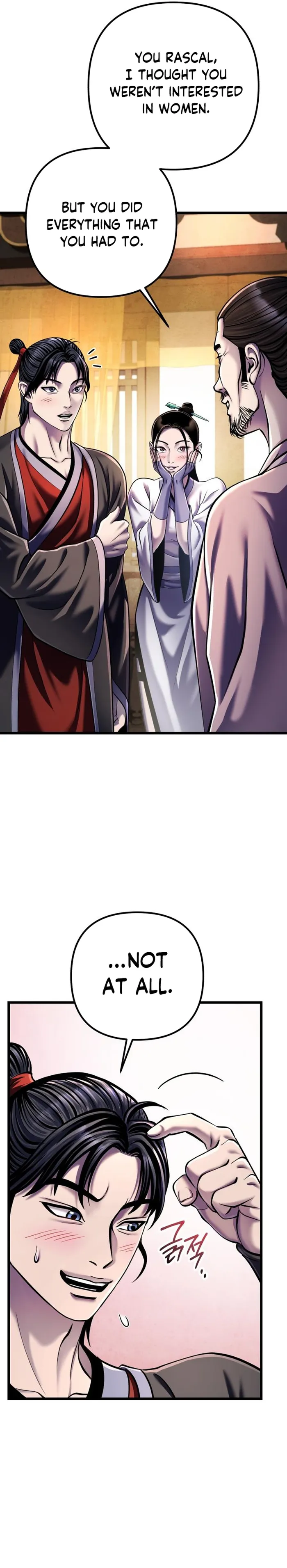 The Youngest Son of Habukpanga Chapter 121 — Page 14