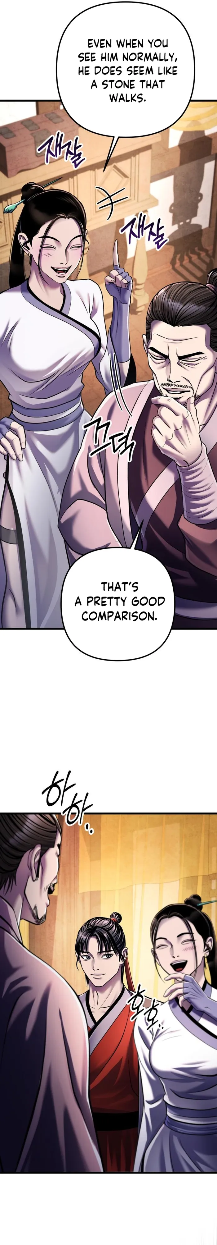 The Youngest Son of Habukpanga Chapter 121 — Page 15