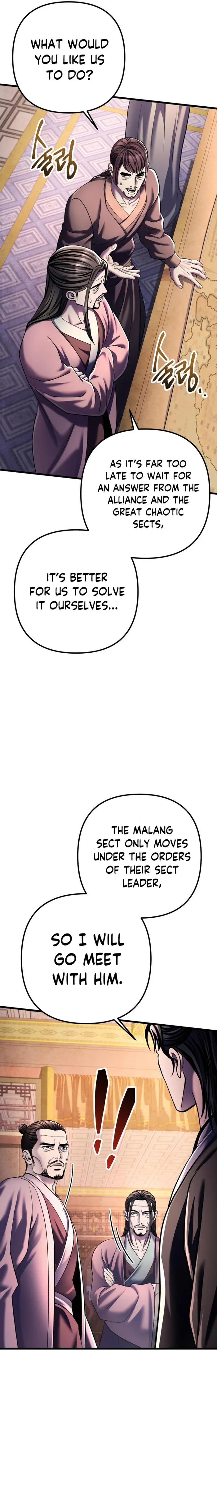 The Youngest Son of Habukpanga Chapter 121 — Page 21