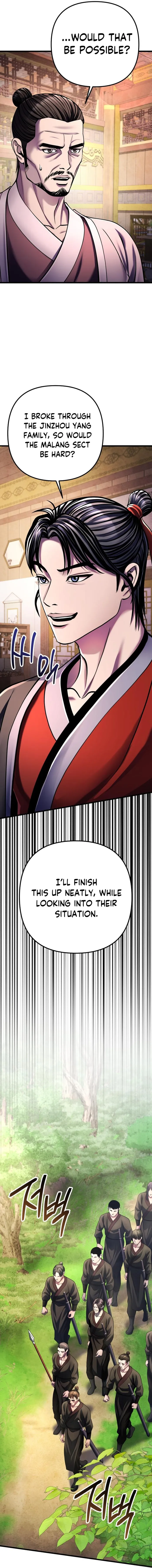 The Youngest Son of Habukpanga Chapter 121 — Page 22