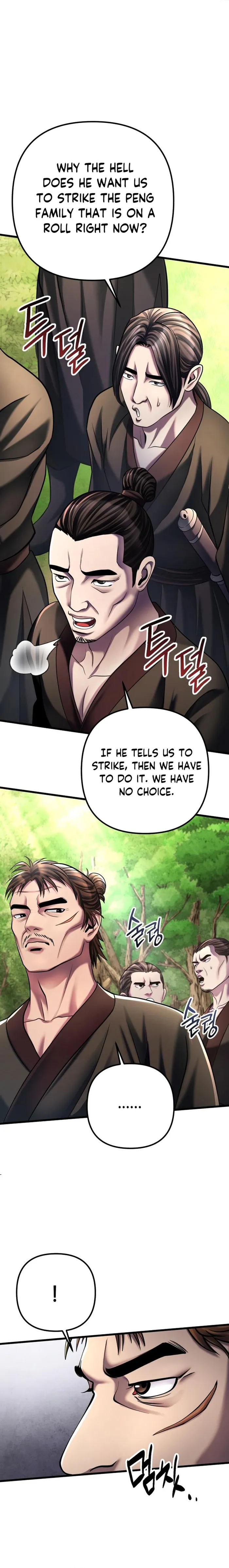 The Youngest Son of Habukpanga Chapter 121 — Page 23