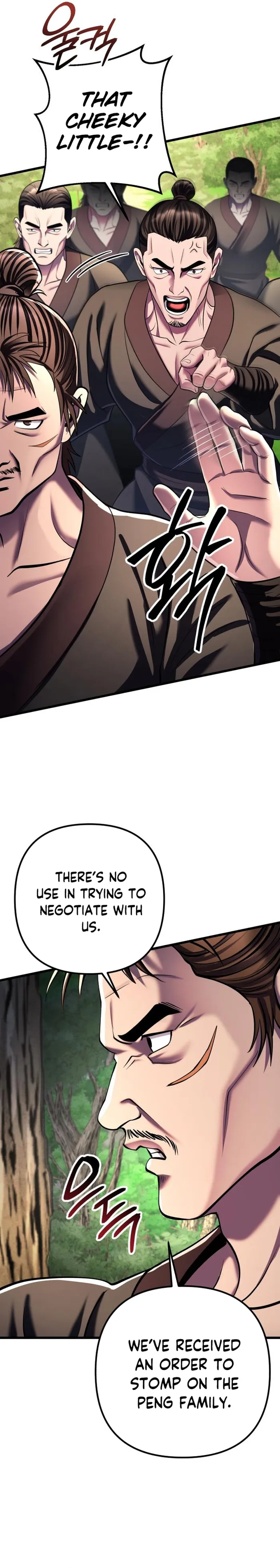 The Youngest Son of Habukpanga Chapter 121 — Page 27