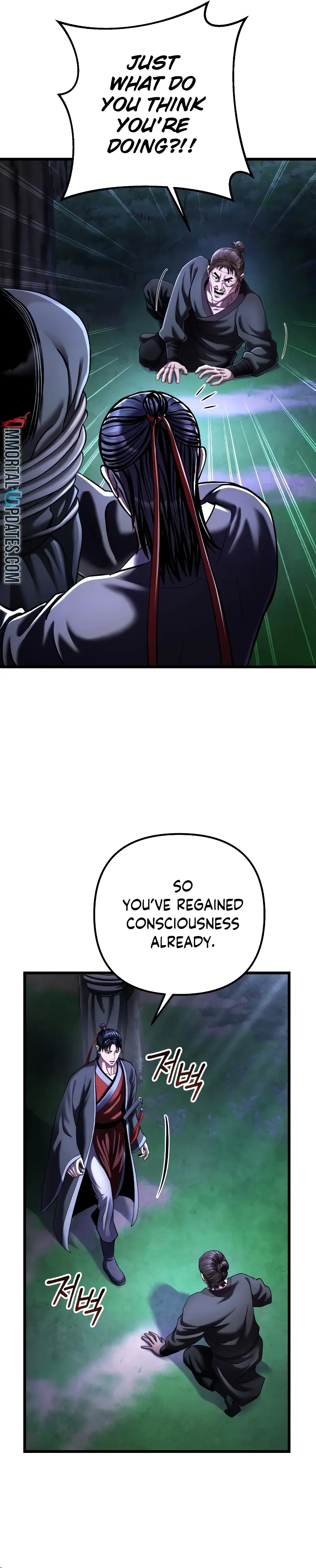 The Youngest Son of Habukpanga Chapter 122 — Page 3