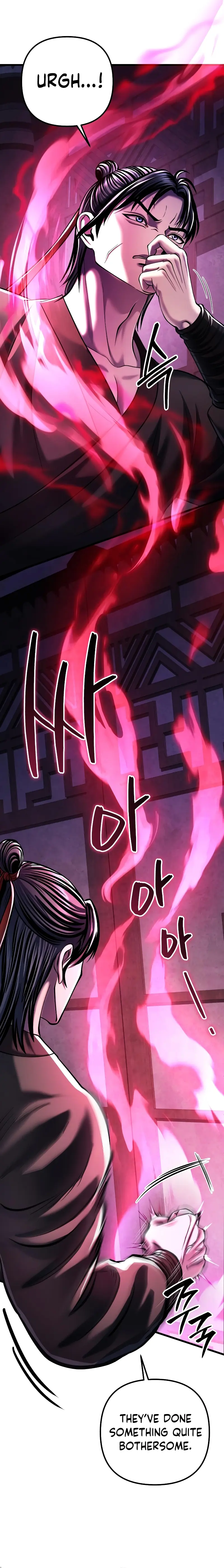 The Youngest Son of Habukpanga Chapter 122 — Page 20