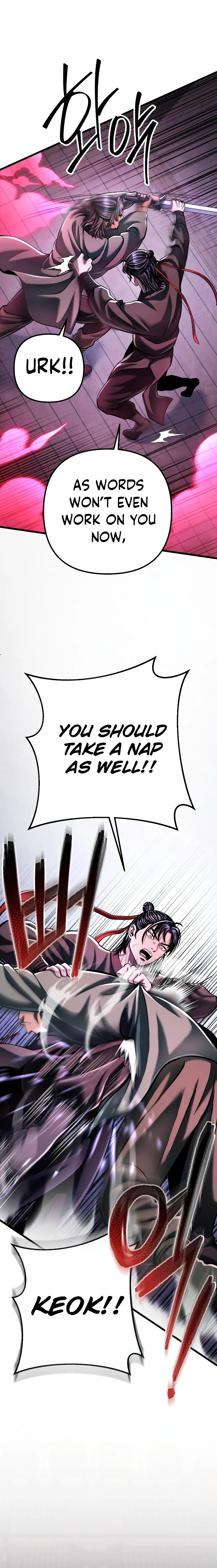 The Youngest Son of Habukpanga Chapter 122 — Page 25