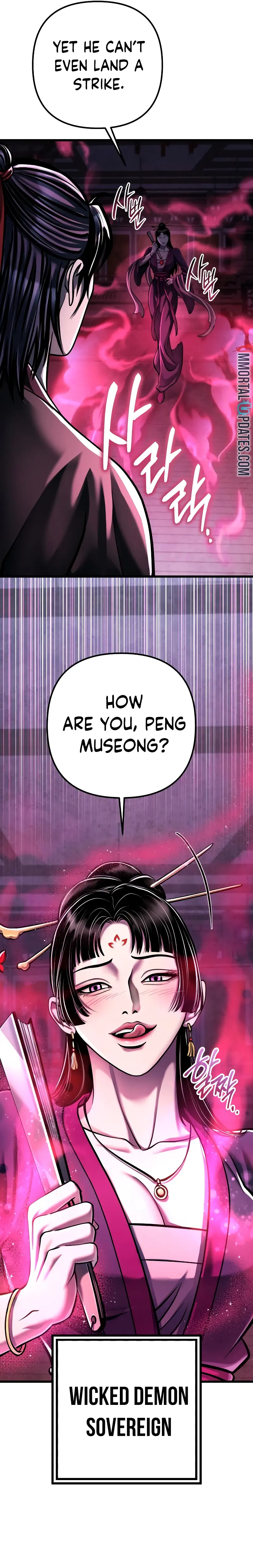 The Youngest Son of Habukpanga Chapter 122 — Page 27
