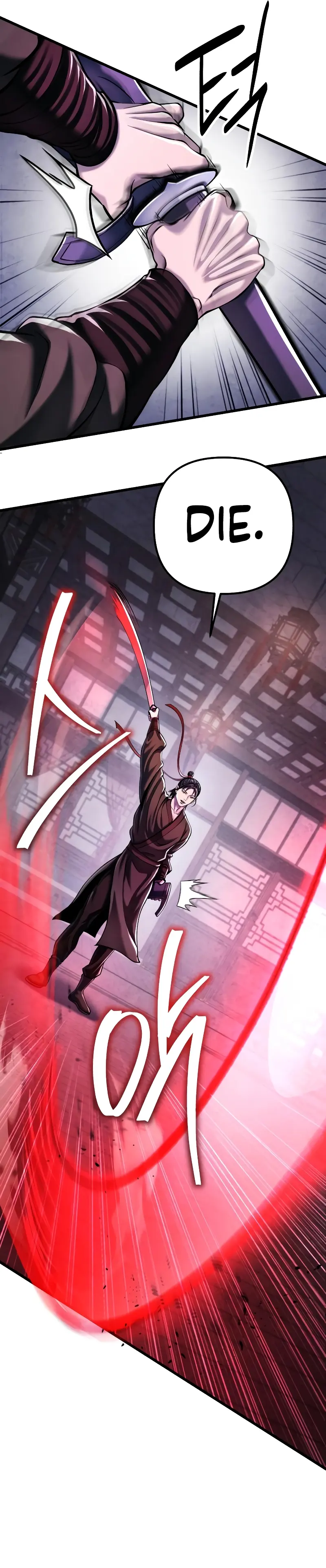 The Youngest Son of Habukpanga Chapter 122 — Page 28