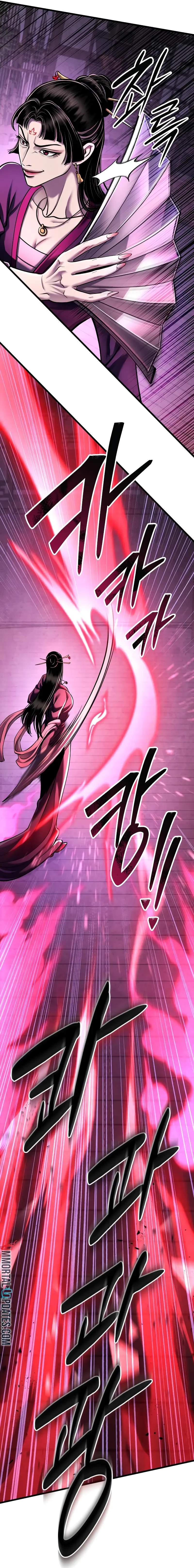 The Youngest Son of Habukpanga Chapter 122 — Page 29