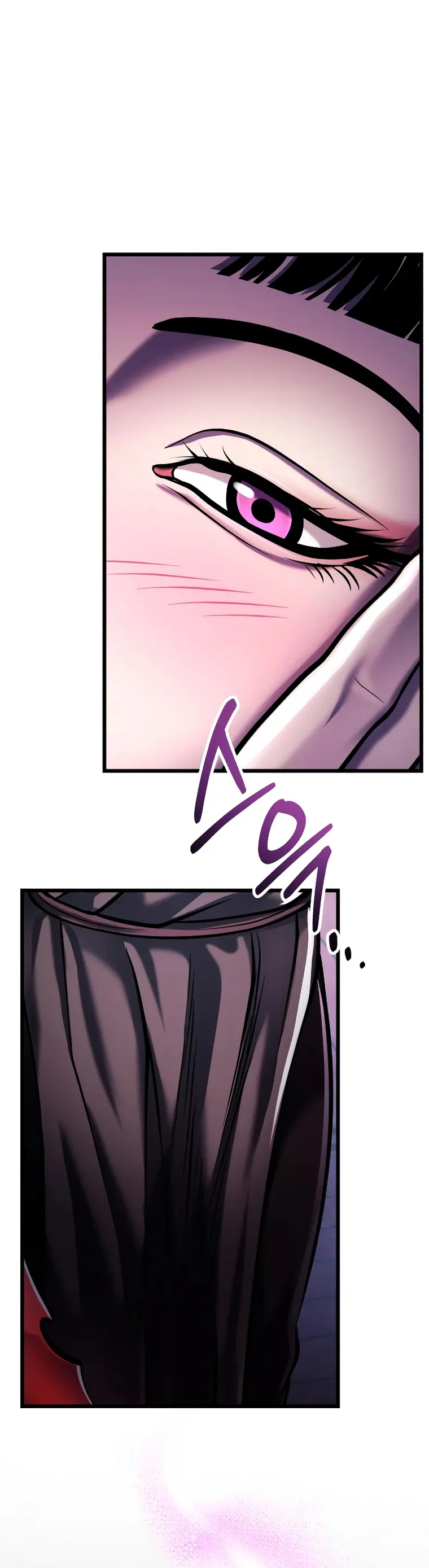 The Youngest Son of Habukpanga Chapter 123 — Page 1