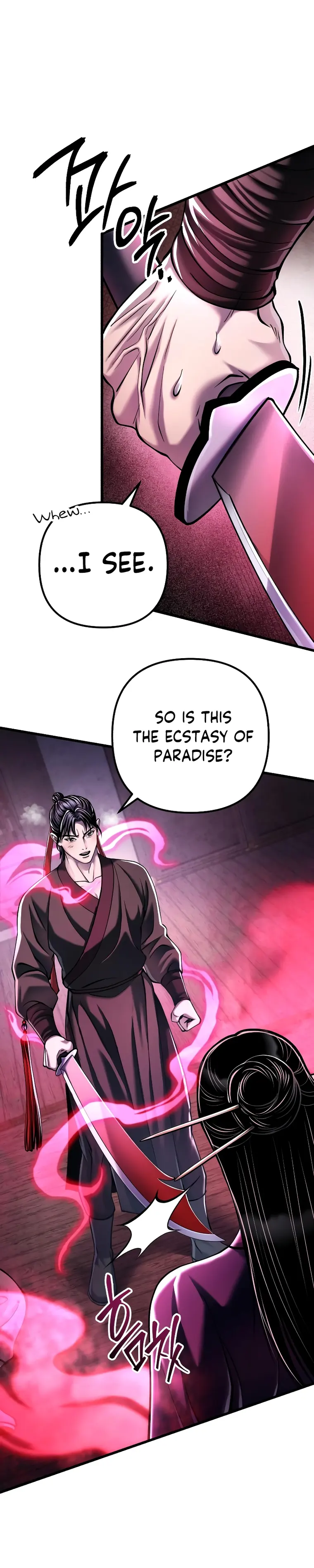 The Youngest Son of Habukpanga Chapter 123 — Page 3