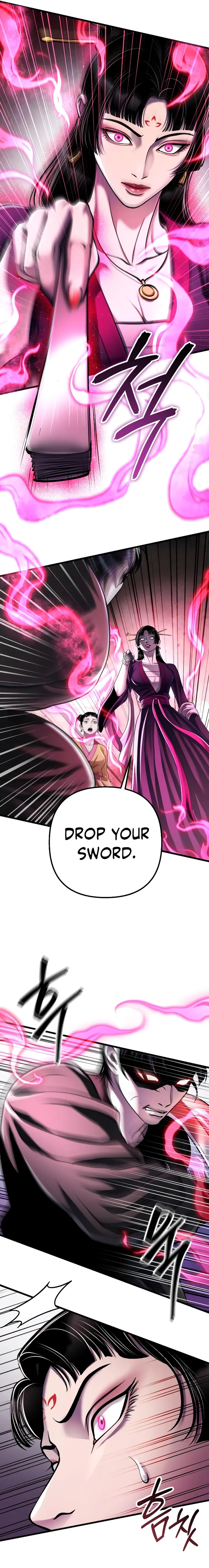 The Youngest Son of Habukpanga Chapter 123 — Page 7