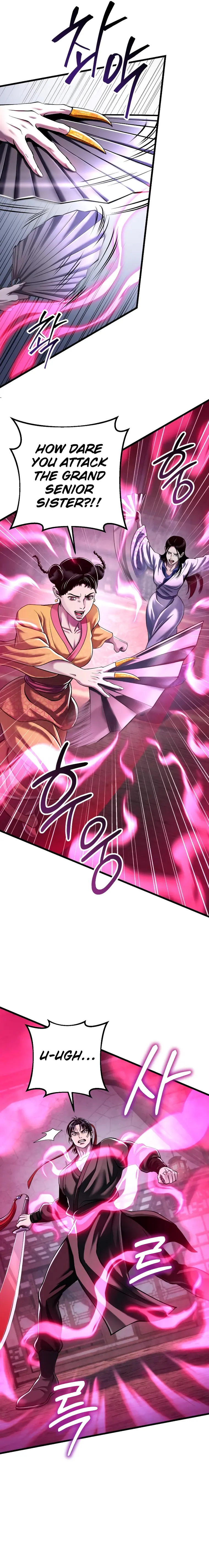 The Youngest Son of Habukpanga Chapter 123 — Page 9