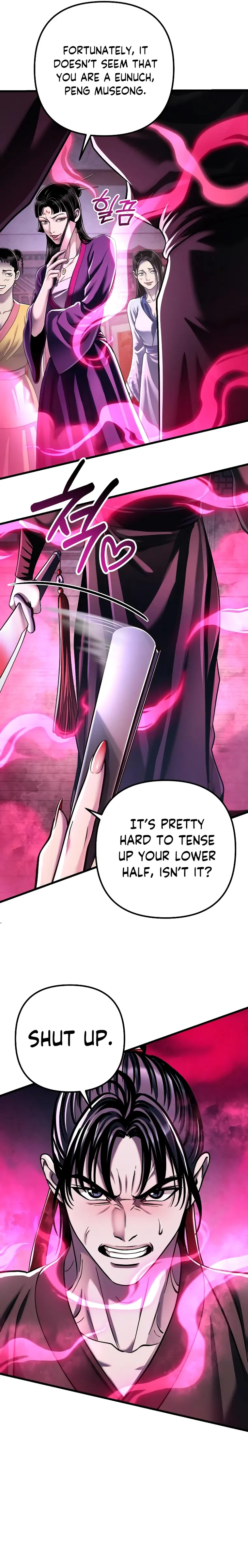 The Youngest Son of Habukpanga Chapter 123 — Page 12