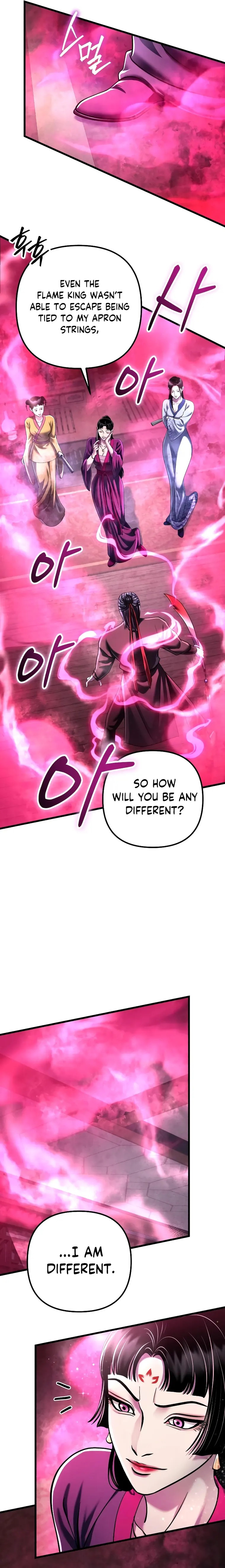 The Youngest Son of Habukpanga Chapter 123 — Page 13