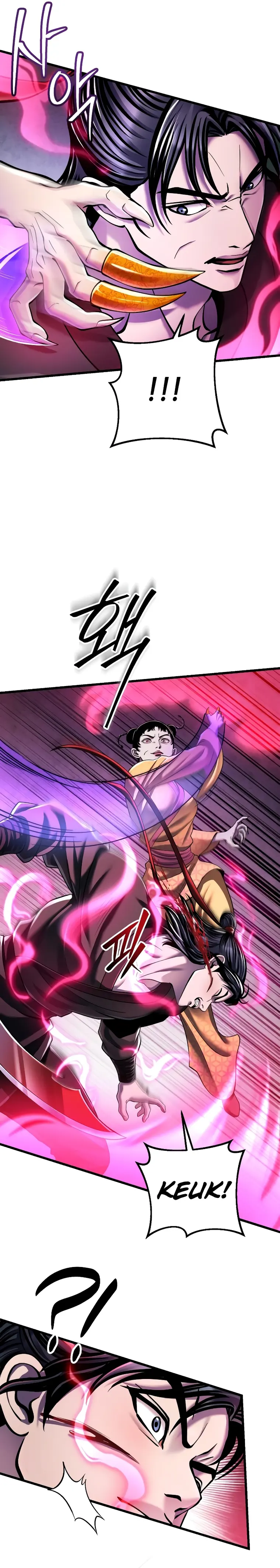 The Youngest Son of Habukpanga Chapter 123 — Page 16