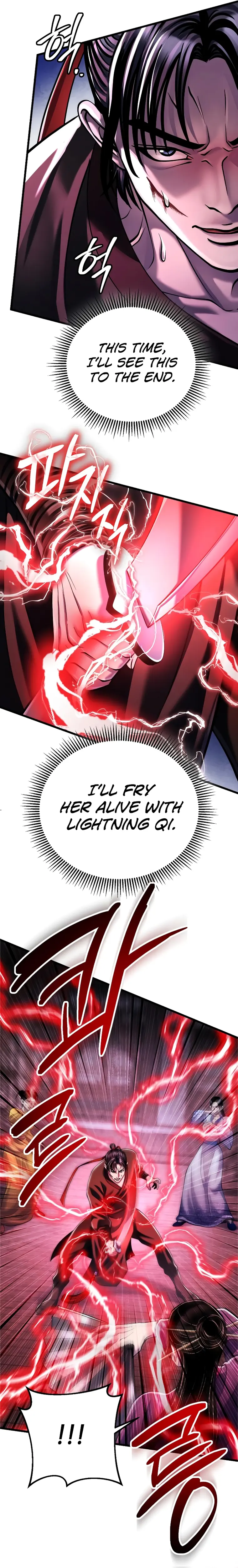 The Youngest Son of Habukpanga Chapter 123 — Page 20