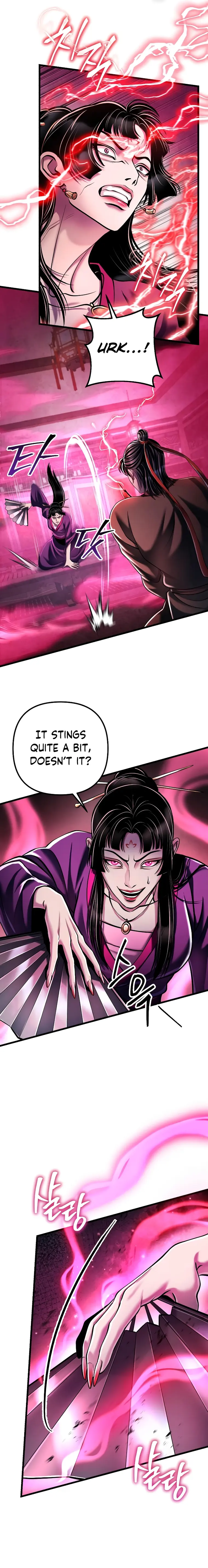 The Youngest Son of Habukpanga Chapter 123 — Page 21