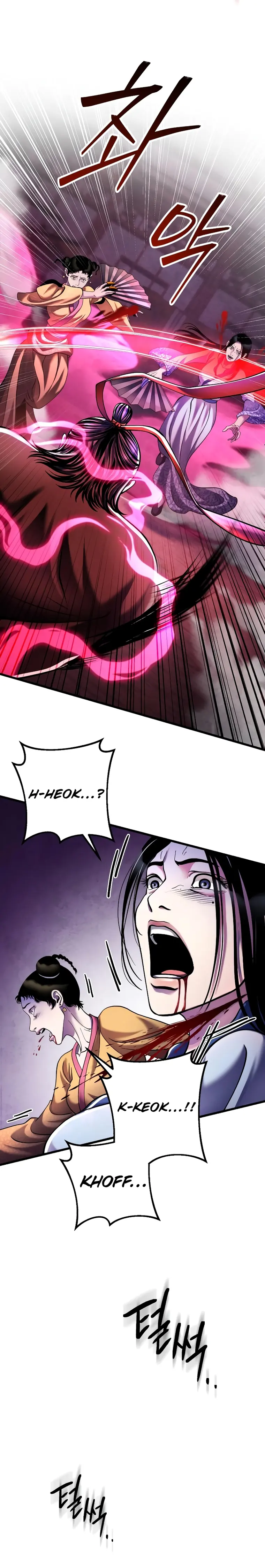 The Youngest Son of Habukpanga Chapter 123 — Page 32