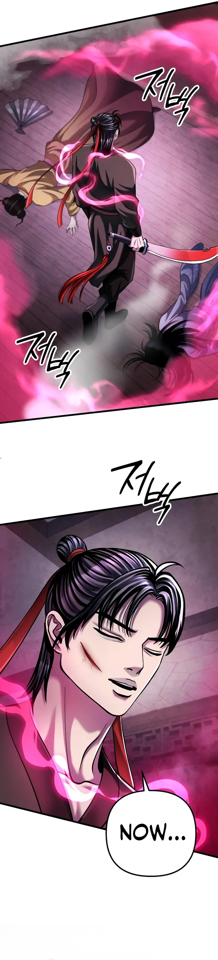 The Youngest Son of Habukpanga Chapter 123 — Page 33