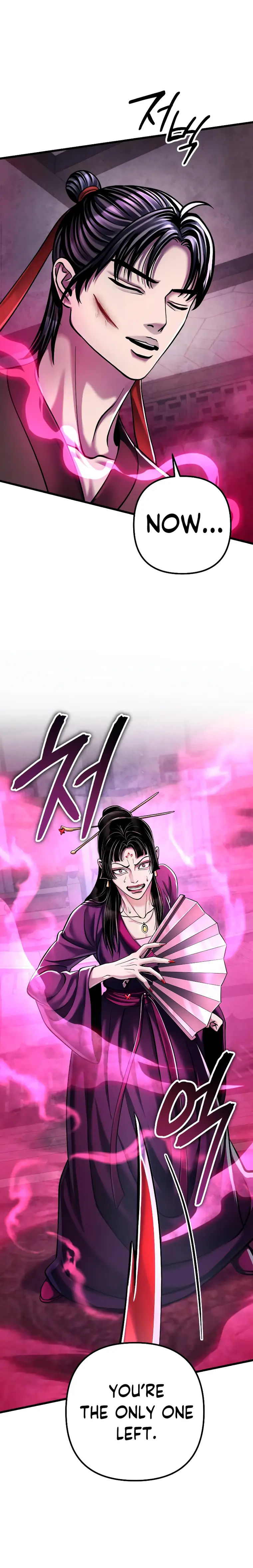 The Youngest Son of Habukpanga Chapter 124 — Page 1