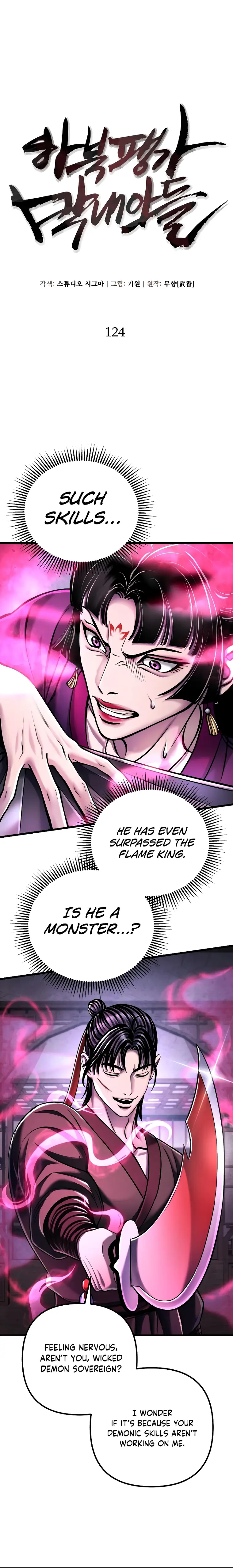 The Youngest Son of Habukpanga Chapter 124 — Page 2