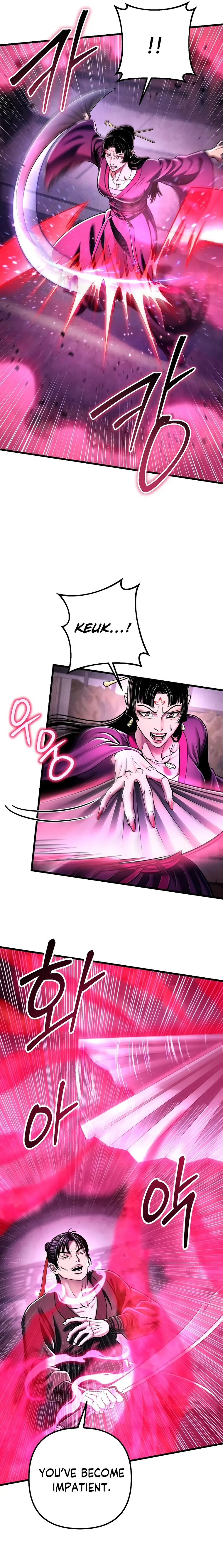 The Youngest Son of Habukpanga Chapter 124 — Page 4