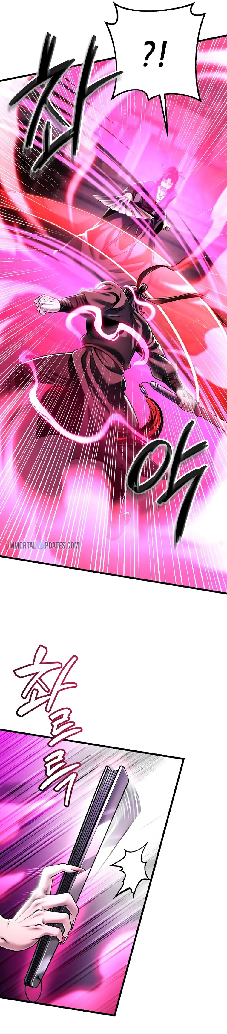 The Youngest Son of Habukpanga Chapter 124 — Page 5