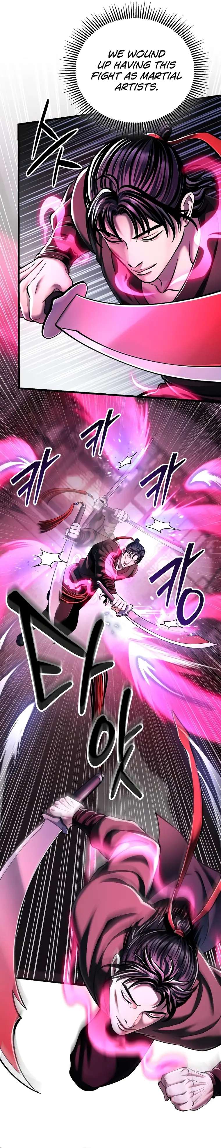 The Youngest Son of Habukpanga Chapter 124 — Page 8