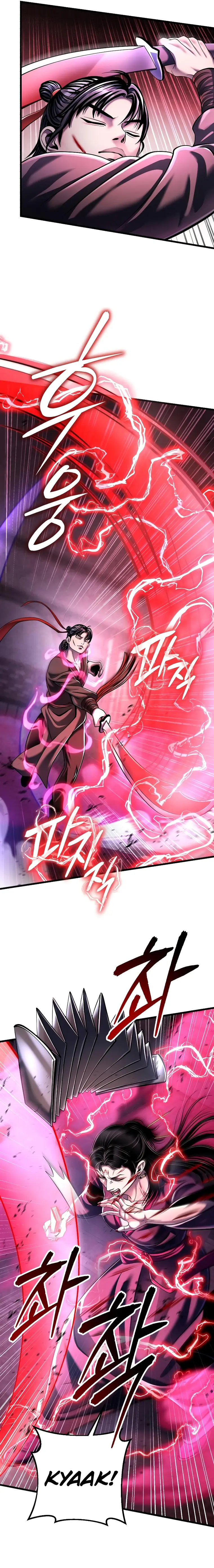 The Youngest Son of Habukpanga Chapter 124 — Page 12