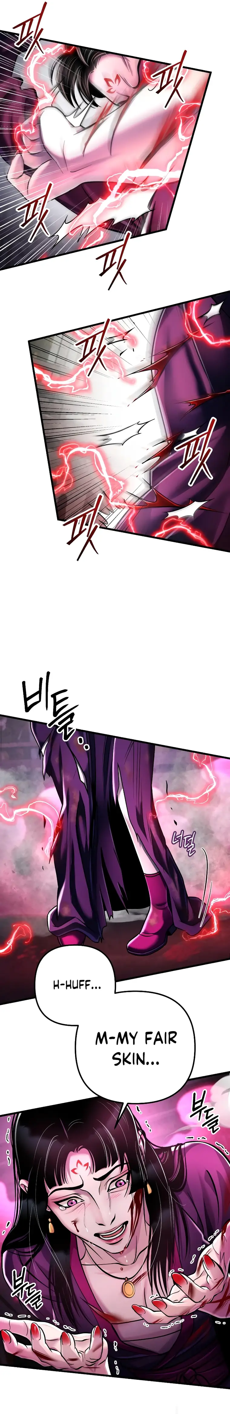 The Youngest Son of Habukpanga Chapter 124 — Page 13