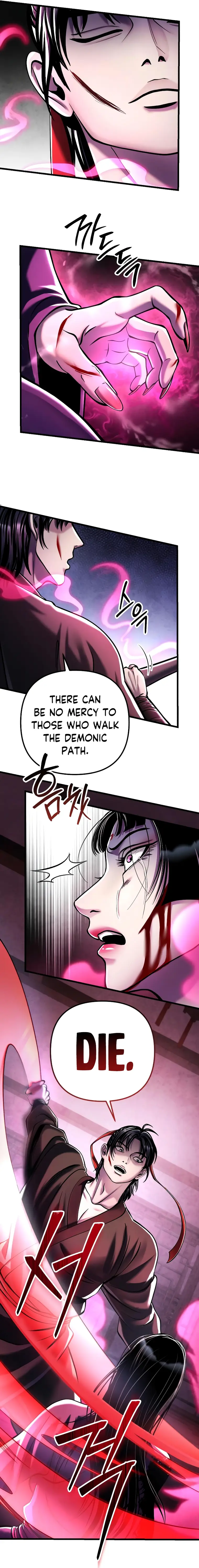 The Youngest Son of Habukpanga Chapter 124 — Page 16