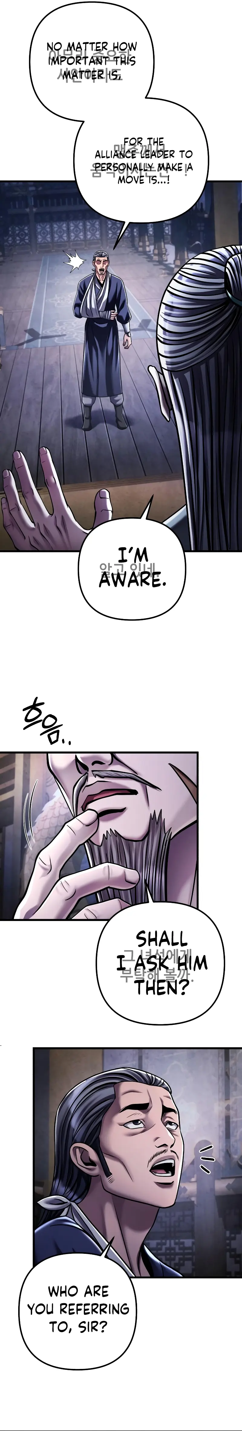 The Youngest Son of Habukpanga Chapter 125 — Page 3