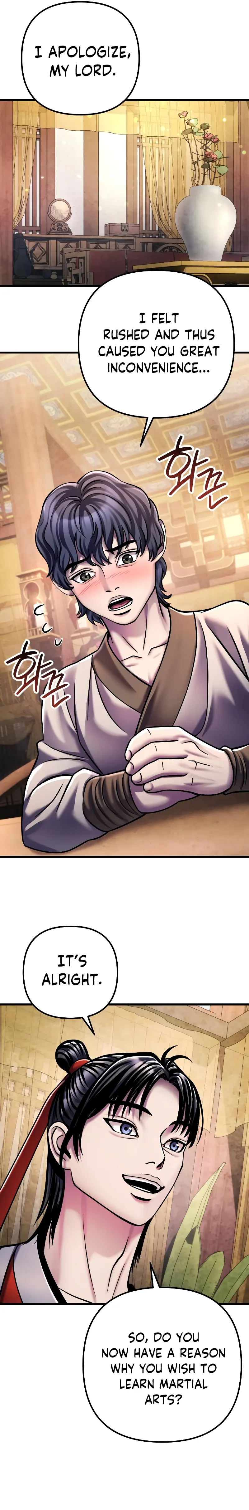 The Youngest Son of Habukpanga Chapter 125 — Page 5
